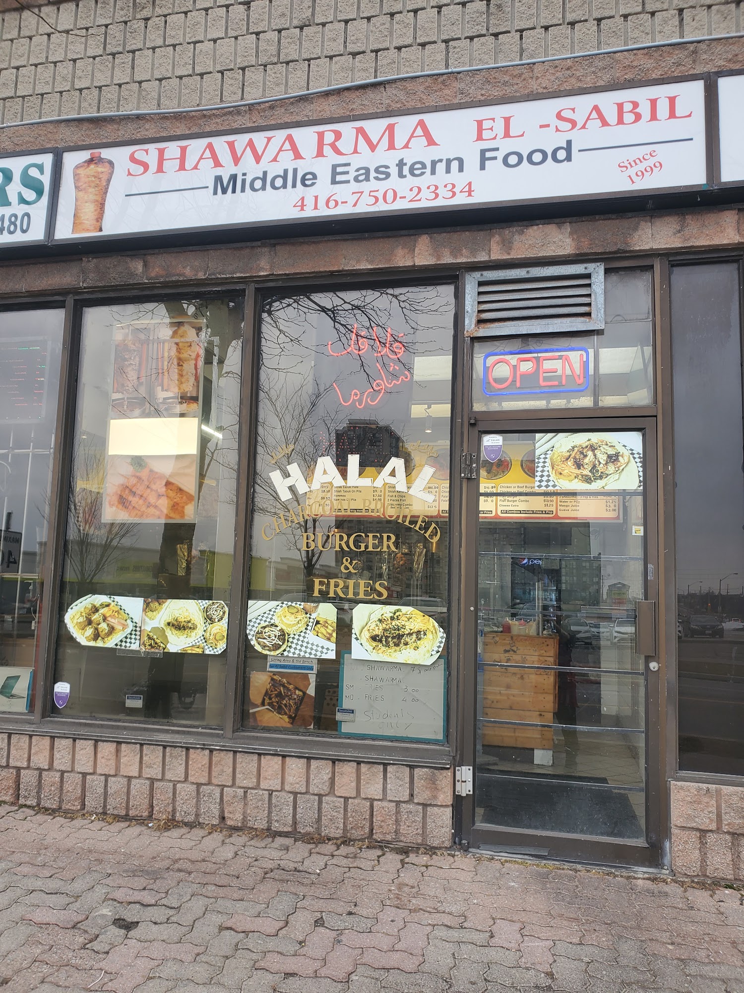 restaurant 194769 1775153617