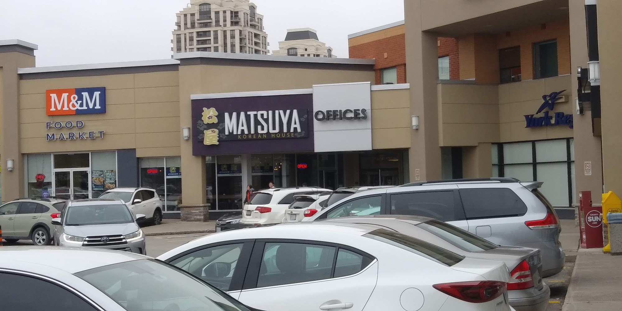 restaurant 194813 1775153629