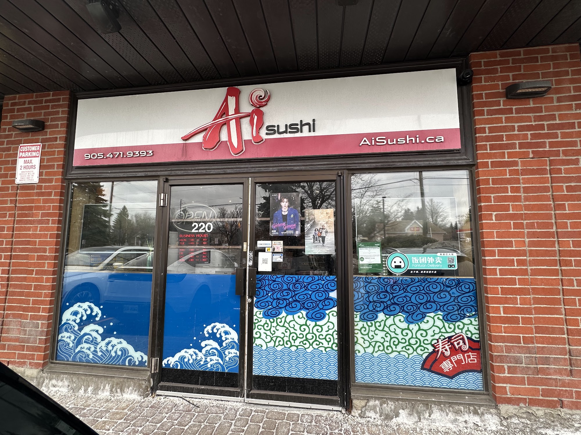 restaurant 194814 1775153633