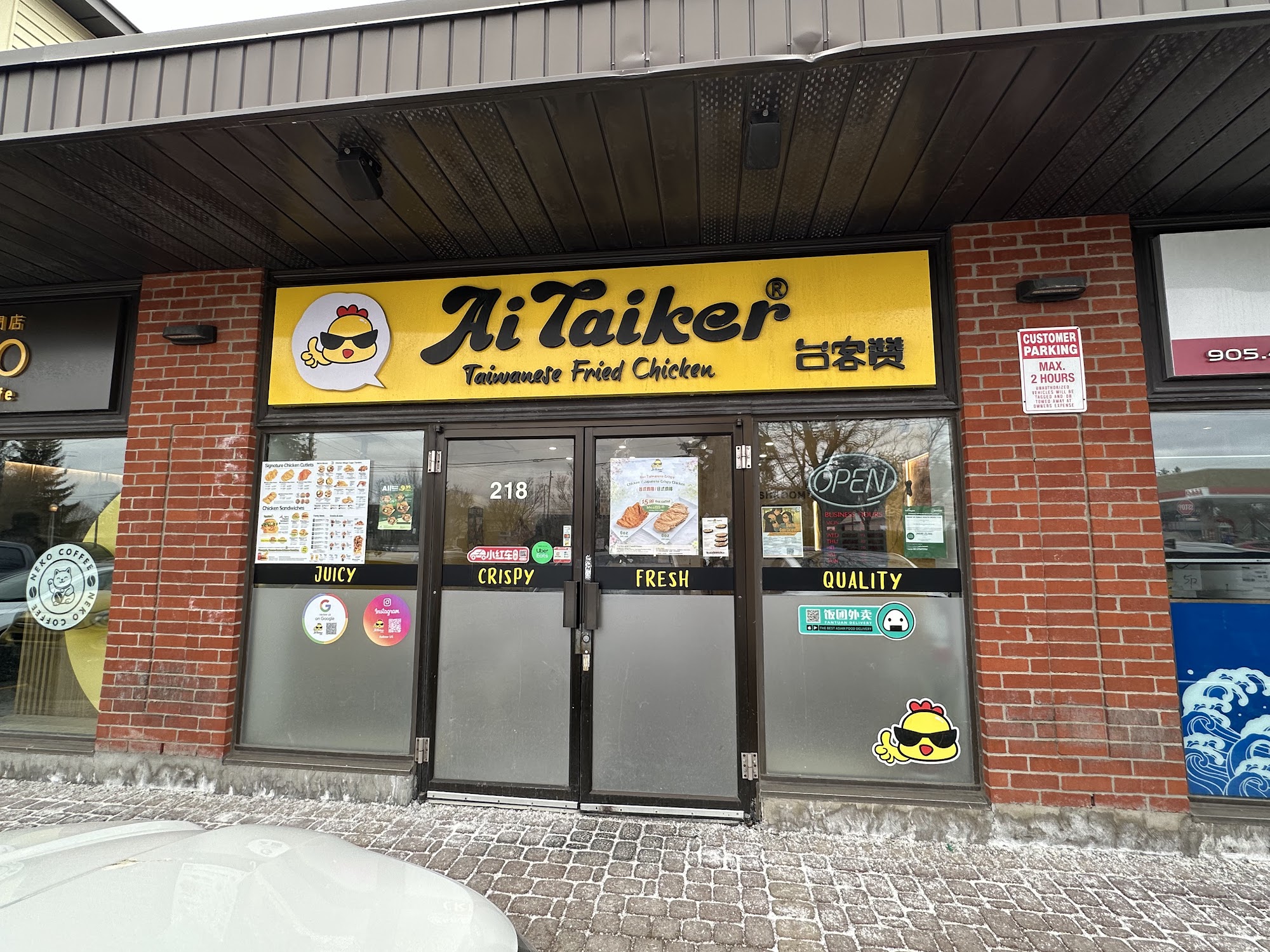 restaurant 194816 1775153633