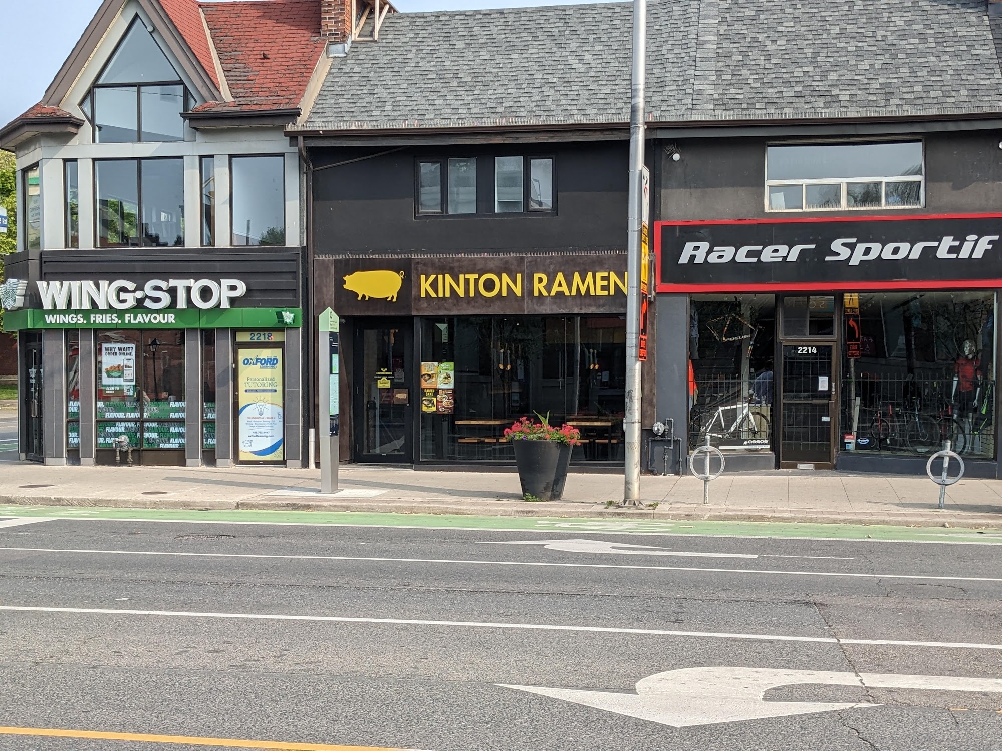 restaurant 194835 1775153639