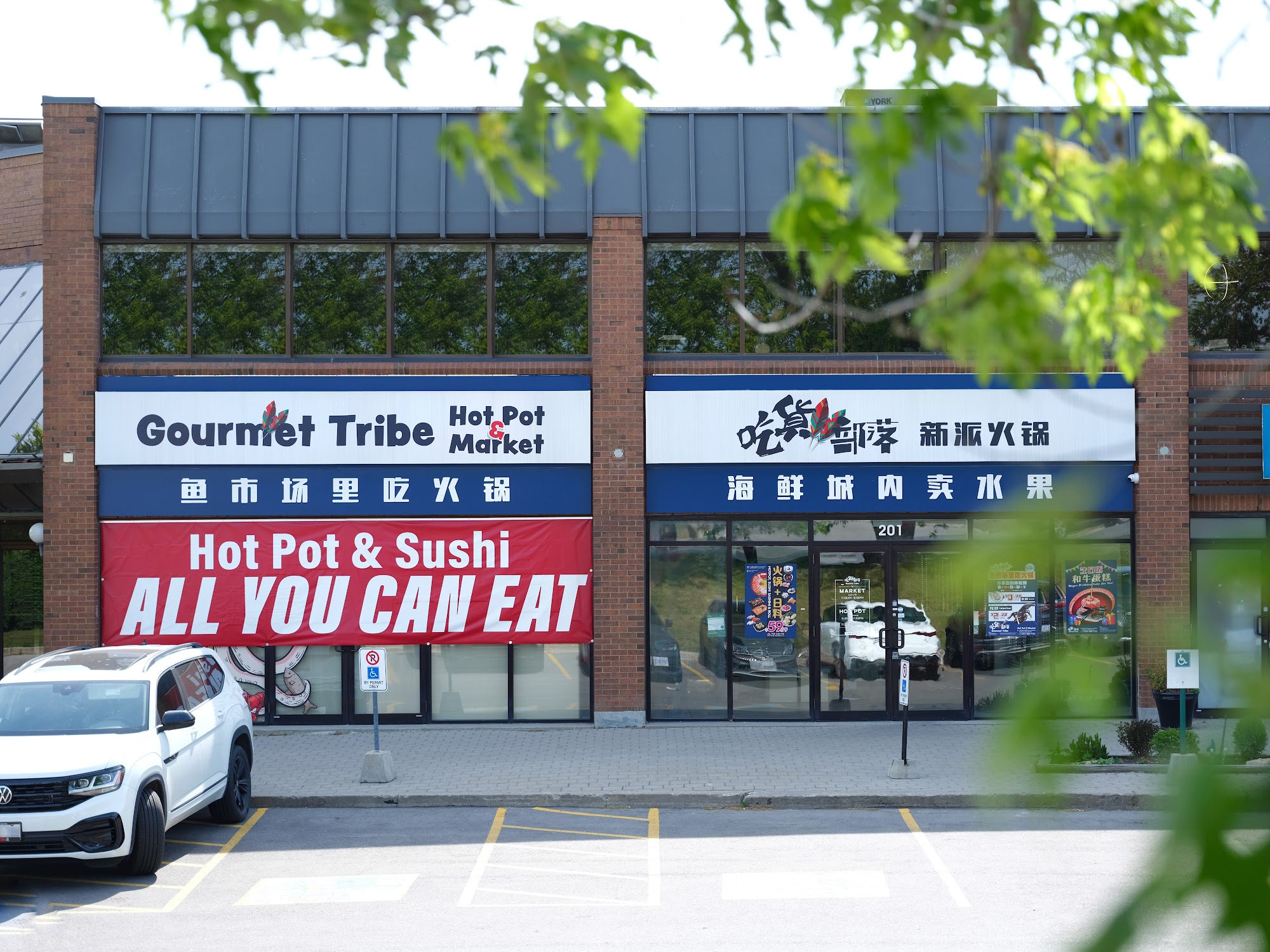 restaurant 194866 1775153648