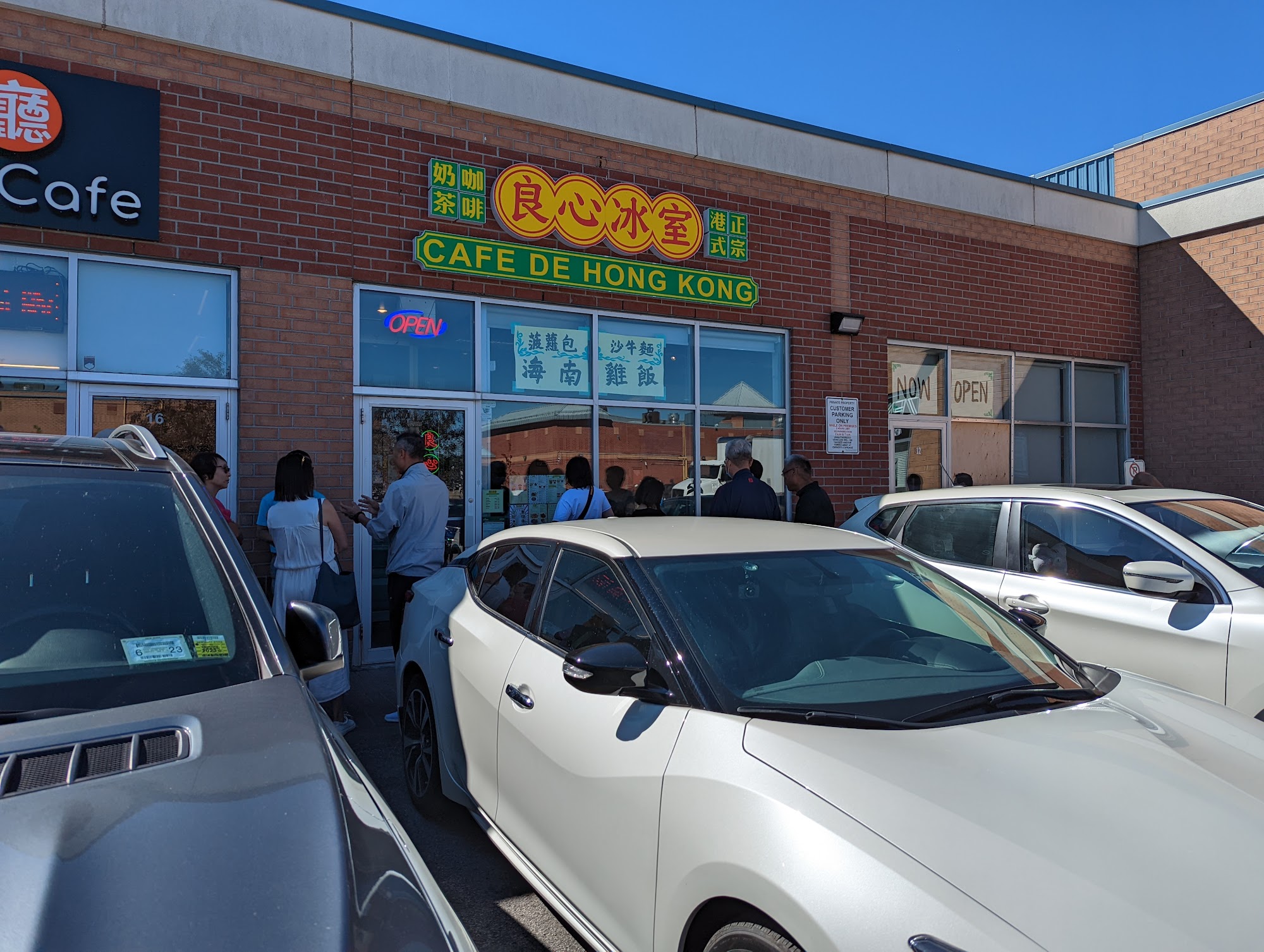 restaurant 194898 1775153661