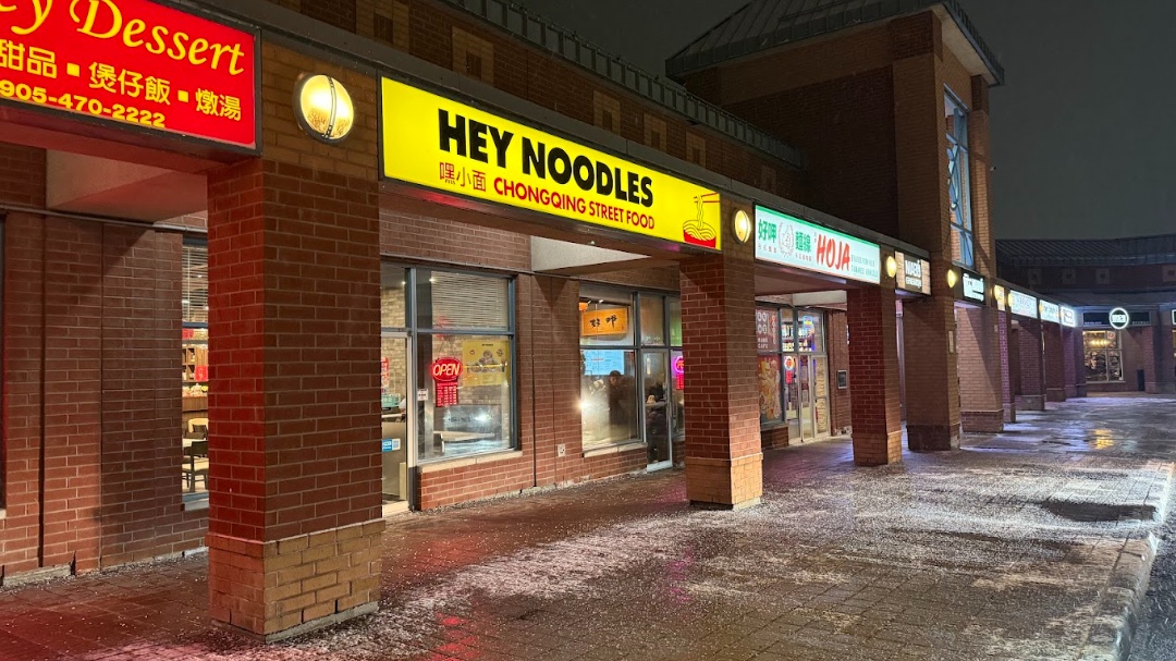 restaurant 194904 1775153661