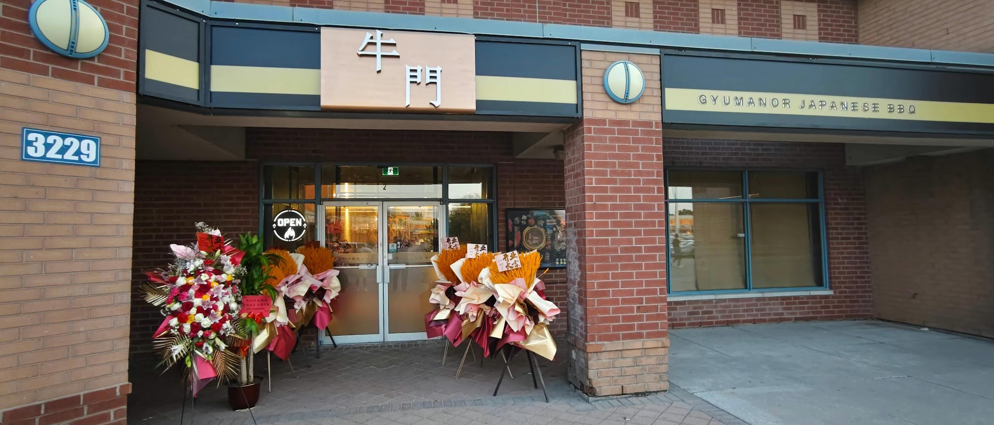 restaurant 194906 1775153662