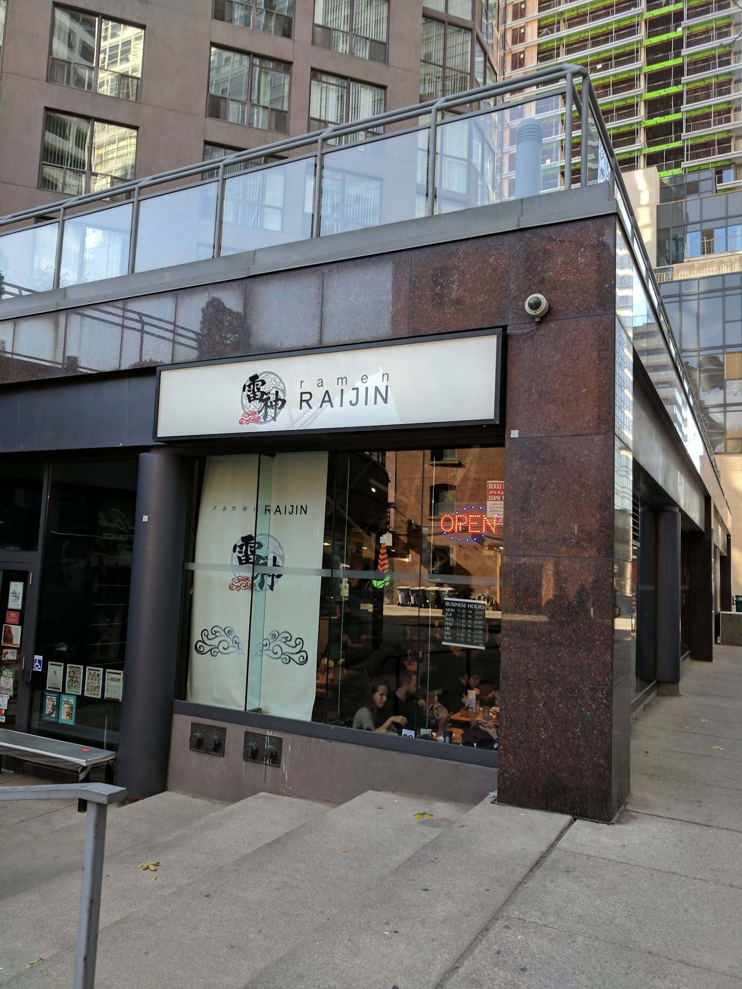 restaurant 194947 1775153679