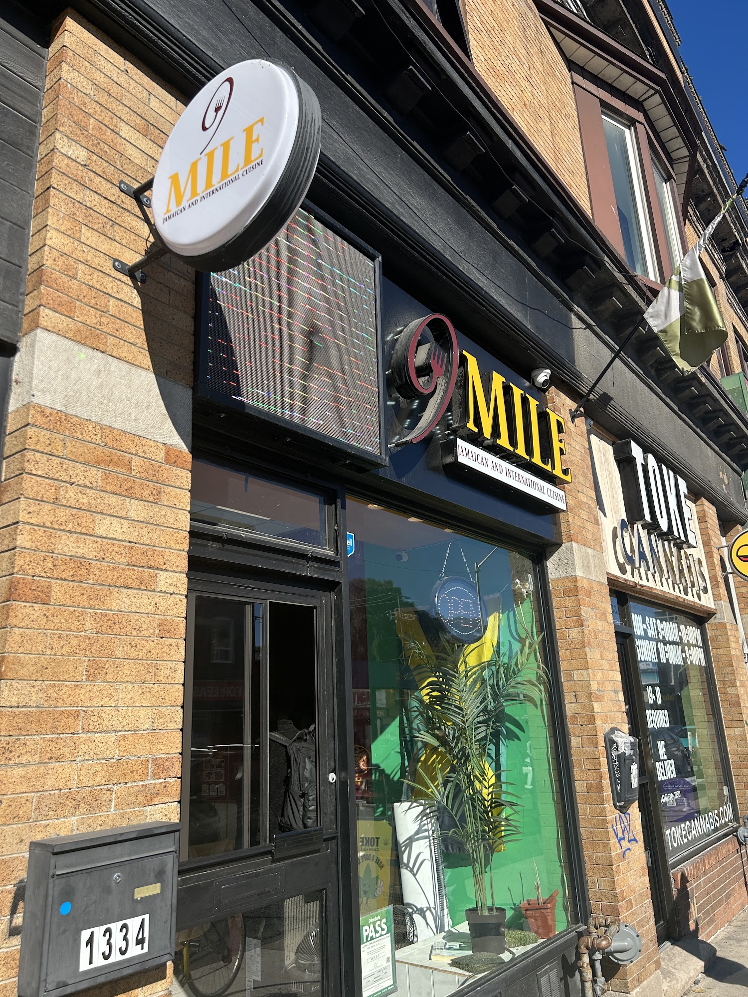 restaurant 194952 1775153680