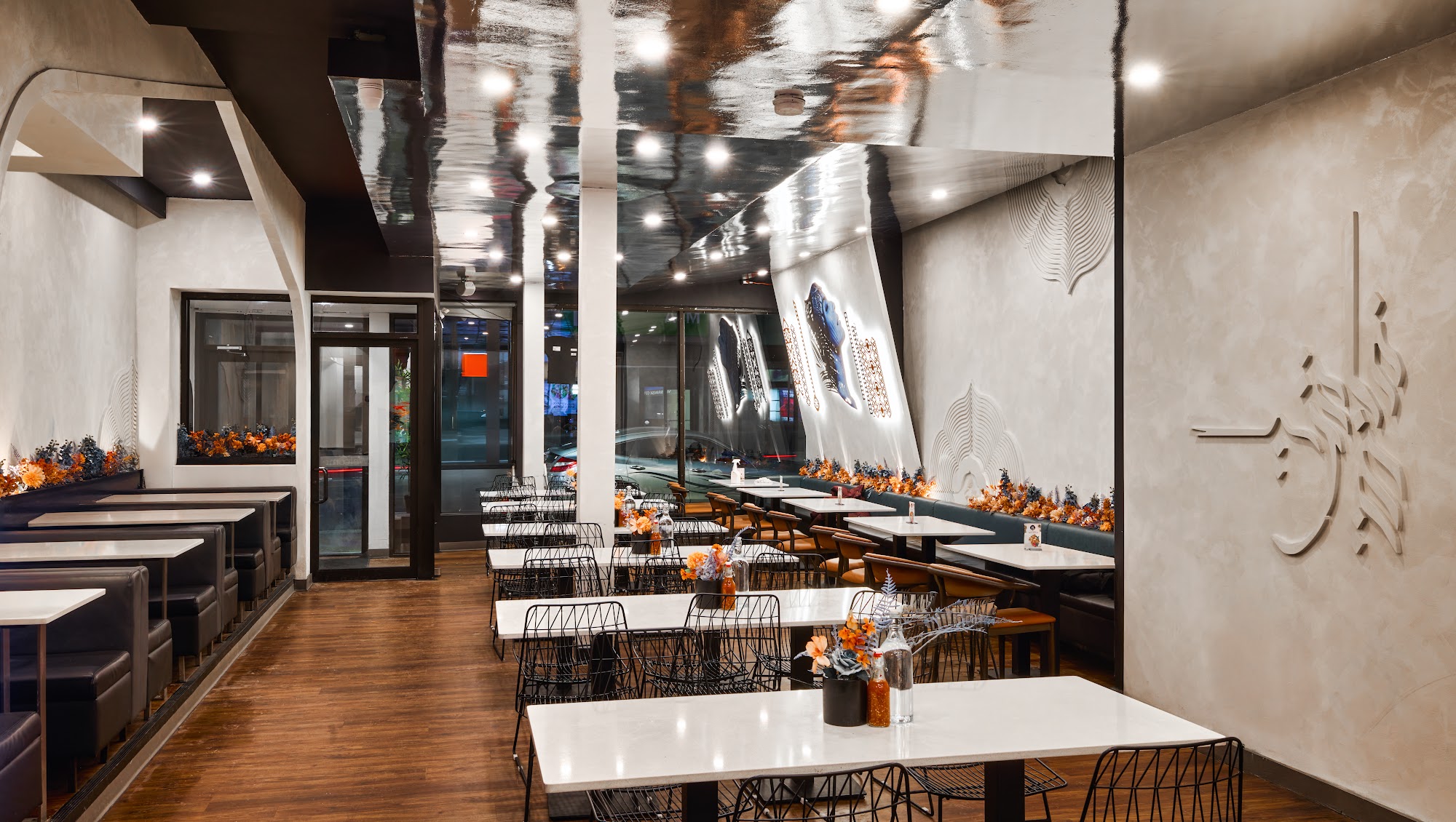 restaurant 194957 1775153680