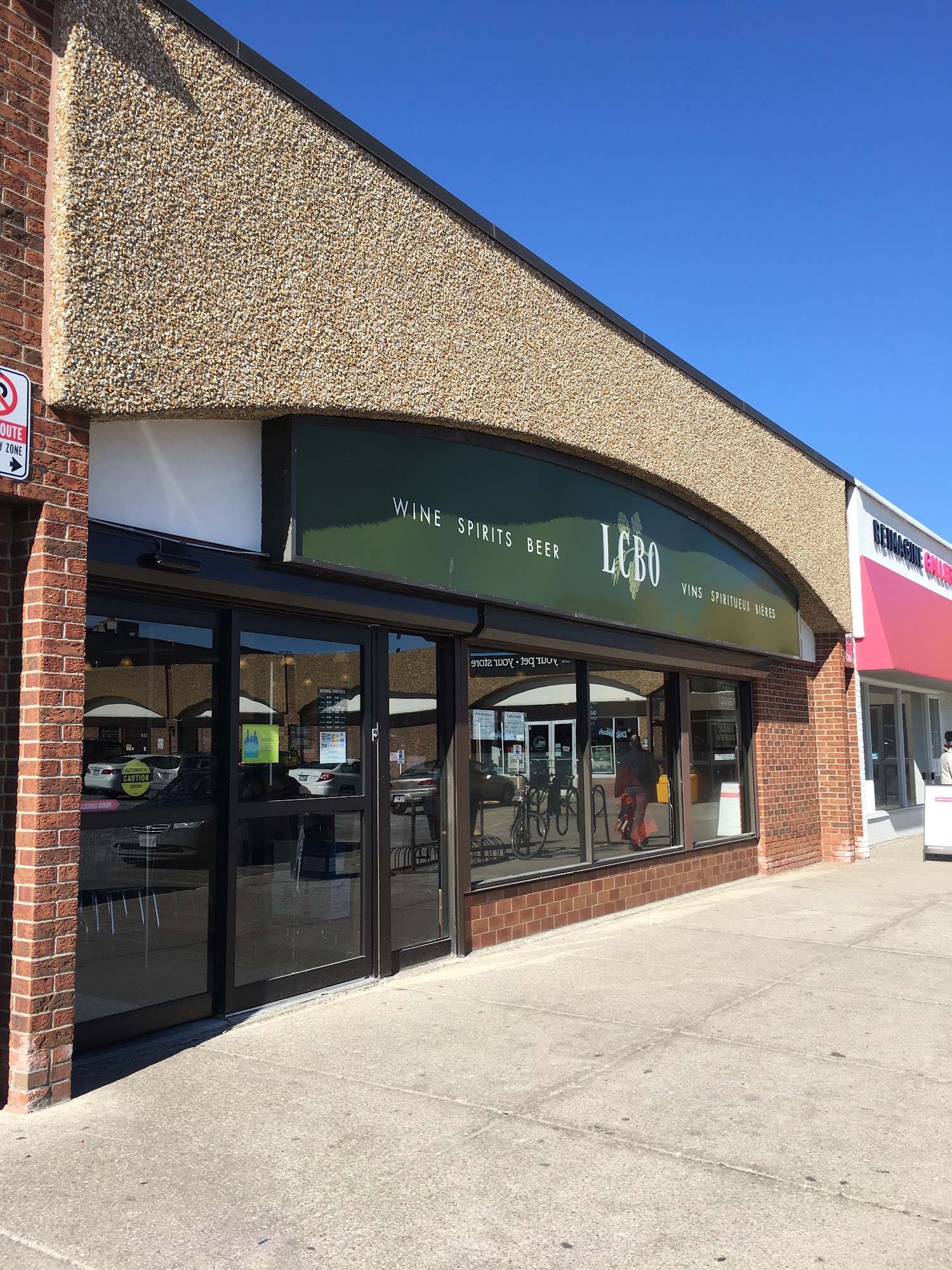 restaurant 194973 1775153685