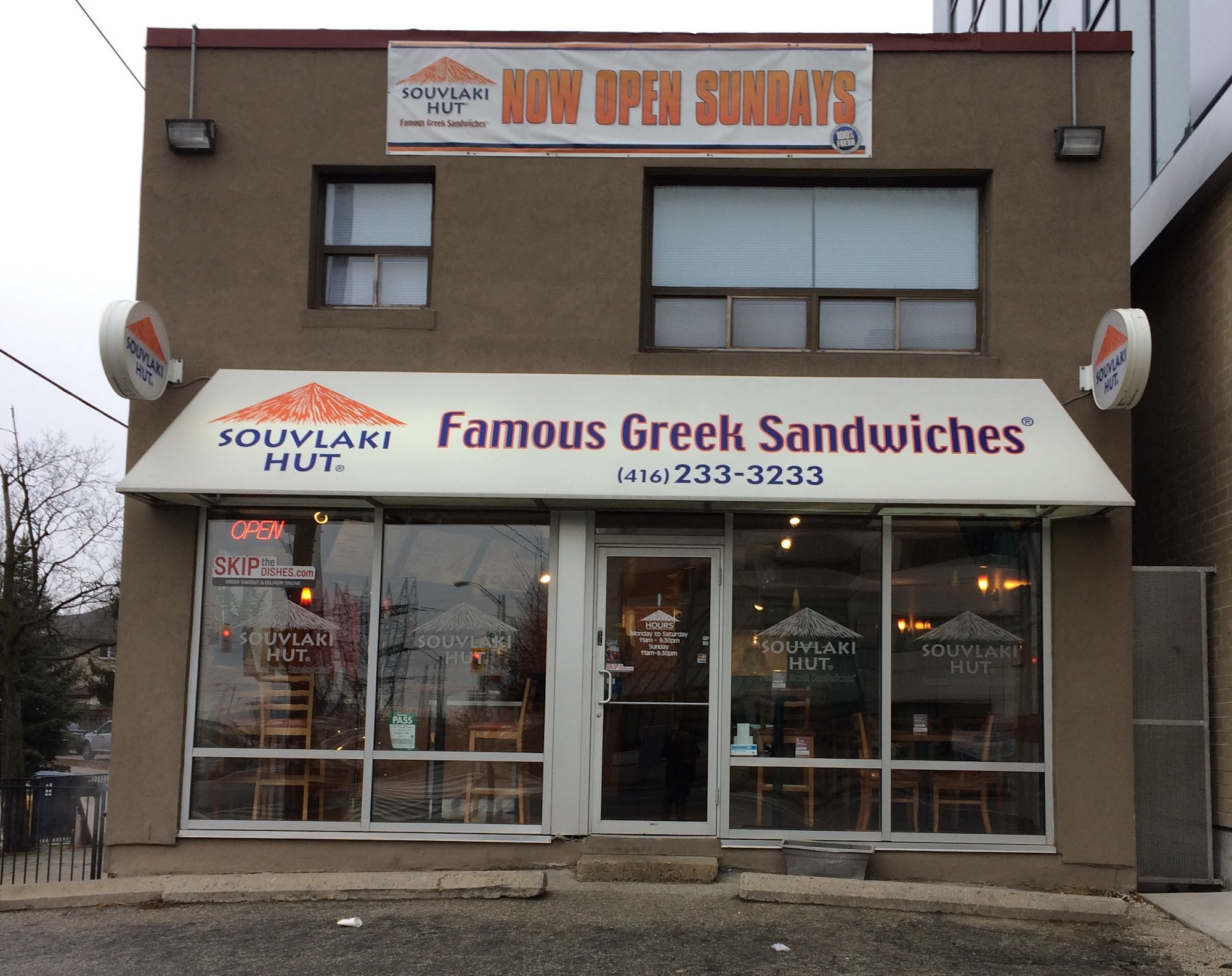 restaurant 195020 1775153700