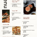restaurant 195025 1775048577