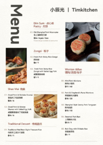 restaurant 195025 1775048577