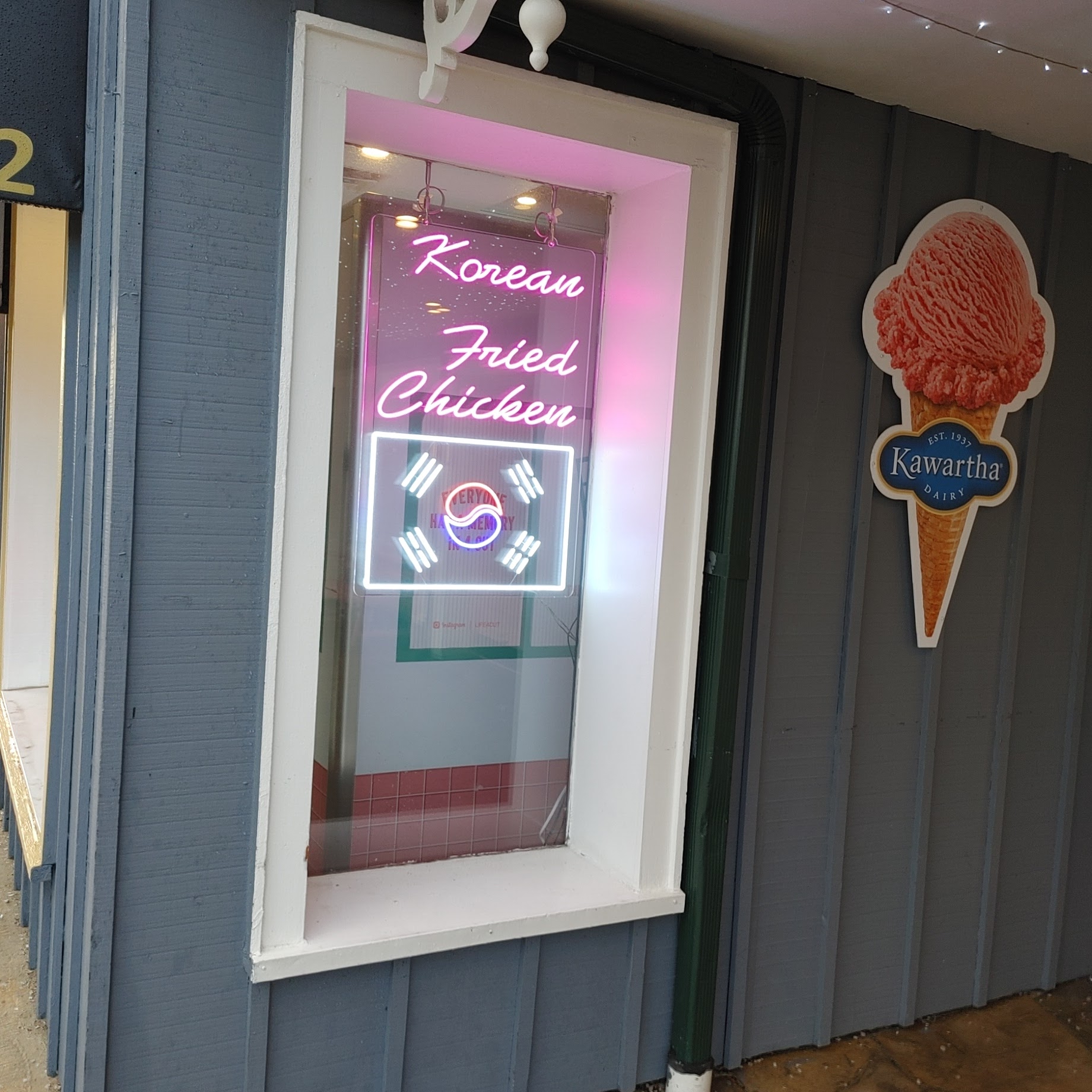 restaurant 195045 1775153712