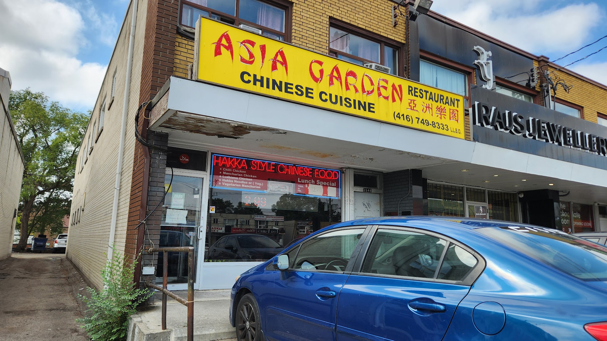 restaurant 195052 1775153713