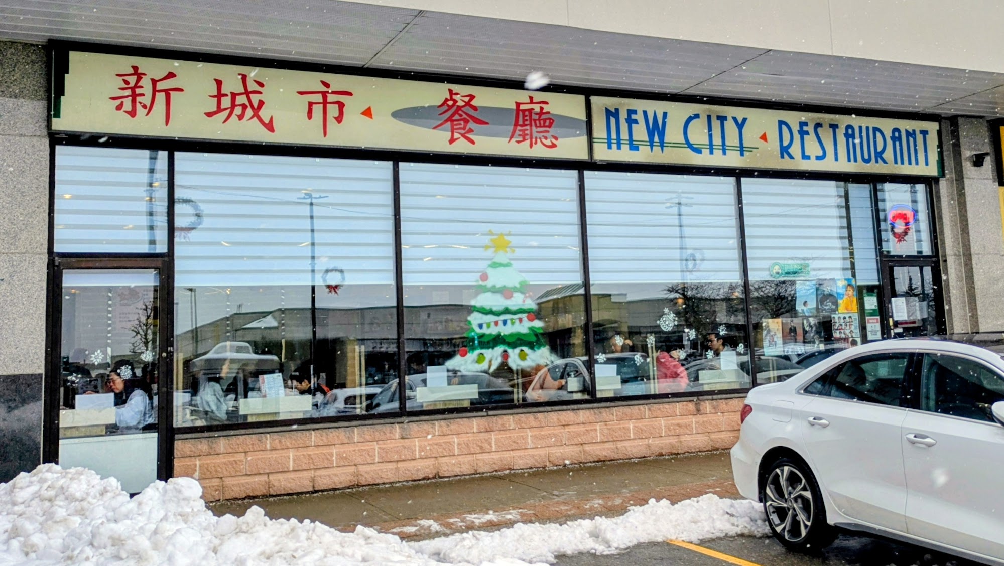 restaurant 195064 1775153714