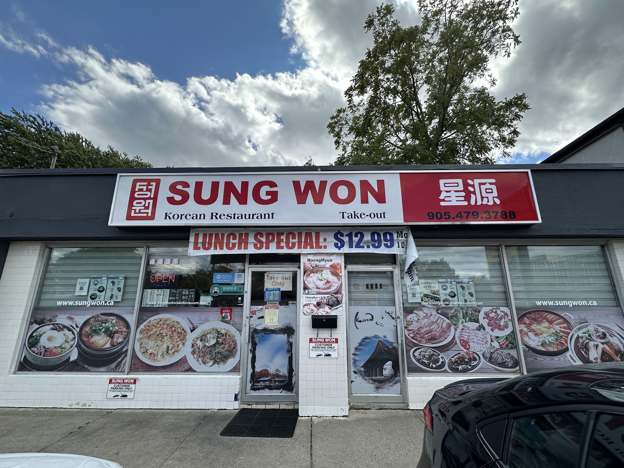 restaurant 195069 1775153719