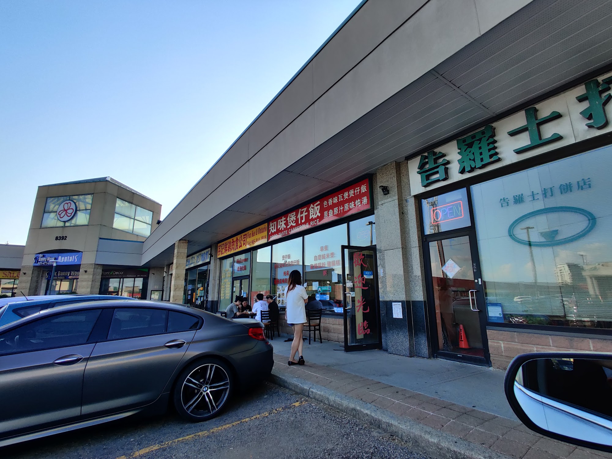 restaurant 195072 1775153719