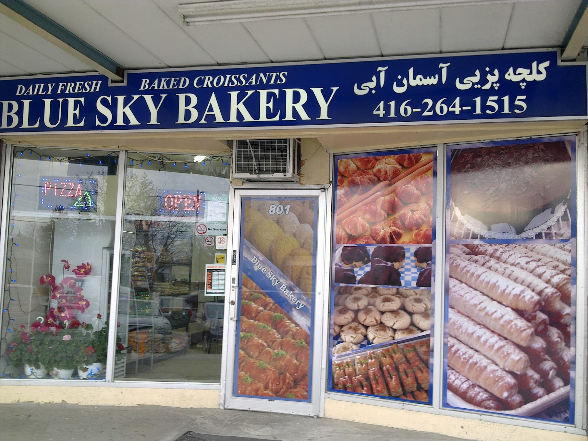 restaurant 195095 1775153726