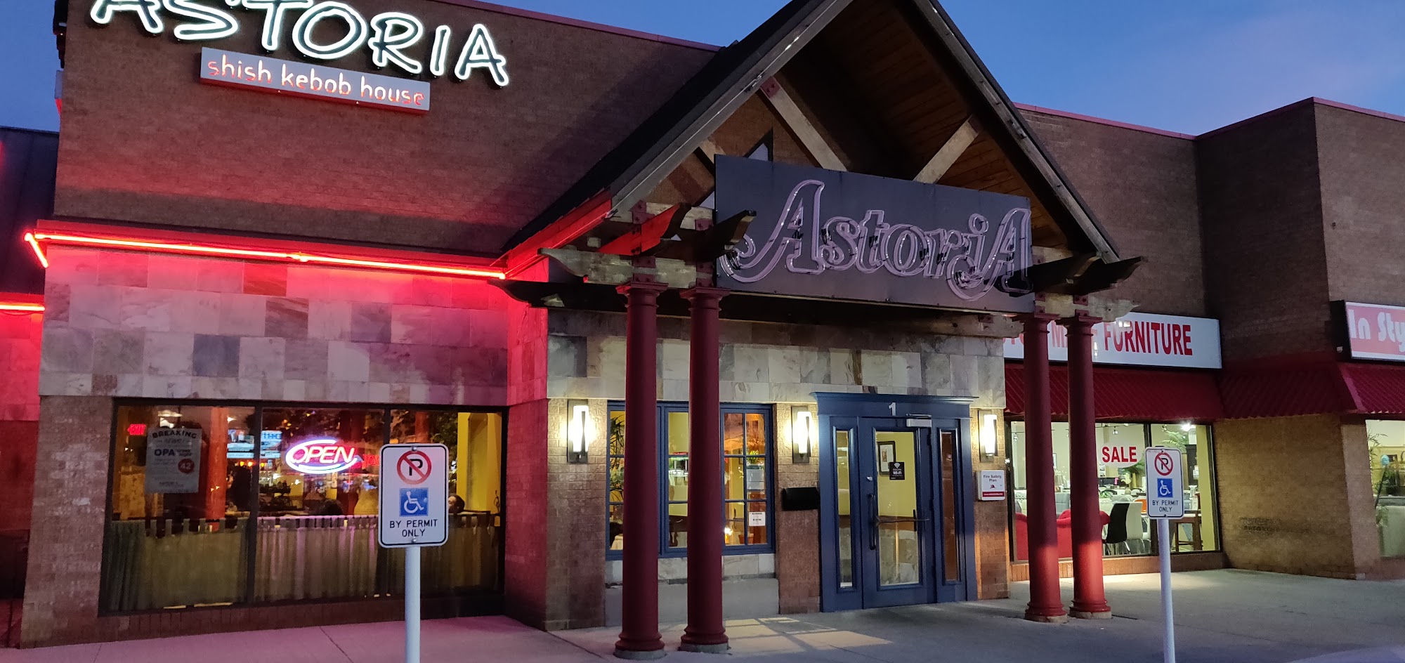 restaurant 195099 1775153726