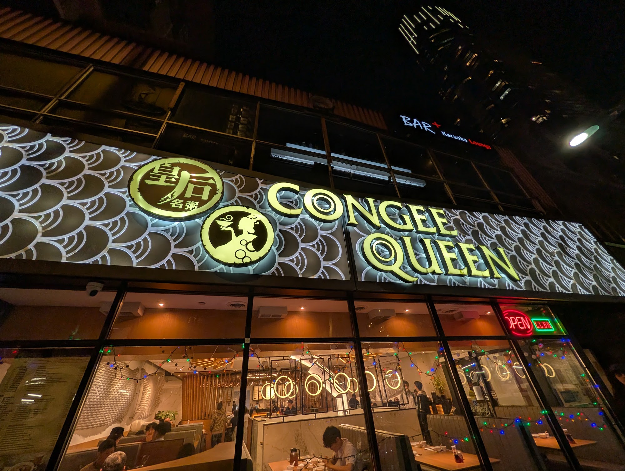 restaurant 195130 1775153737