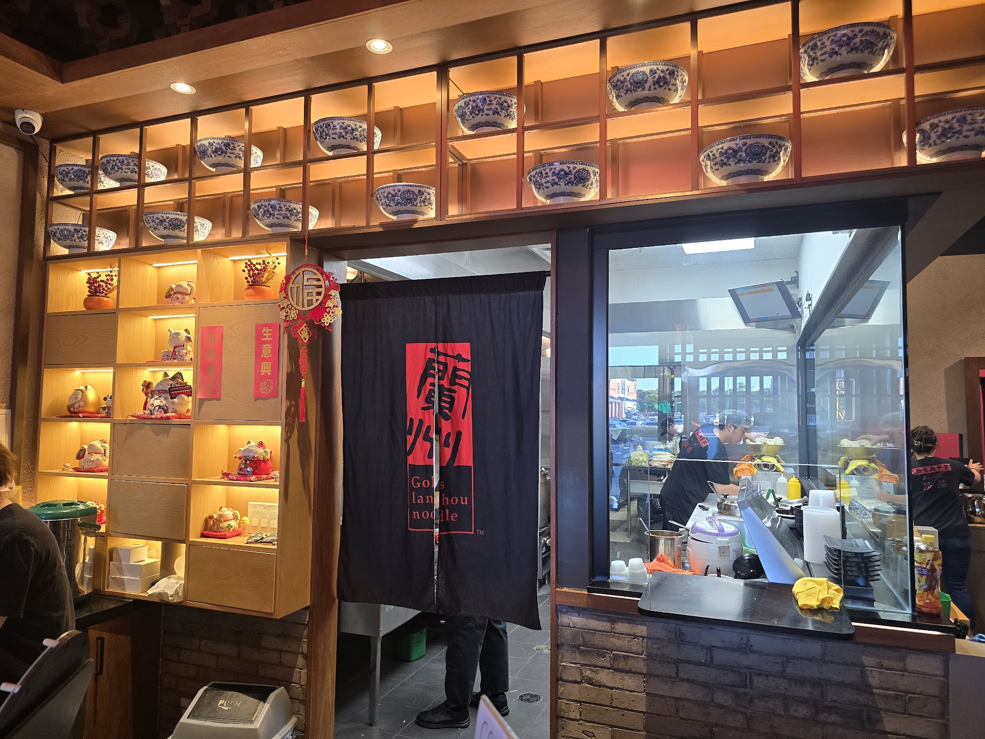 restaurant 195158 1775153744