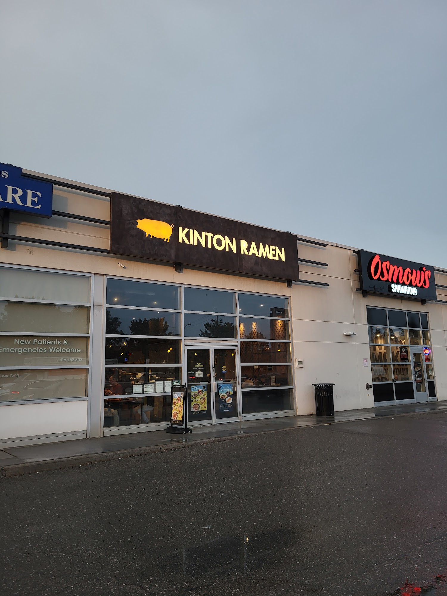 restaurant 195163 1775153745