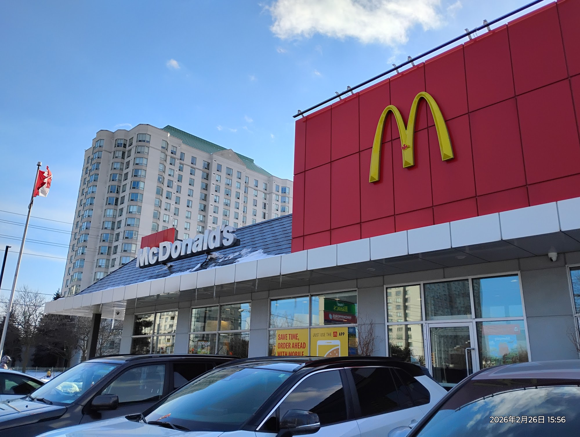 restaurant 195182 1775153751