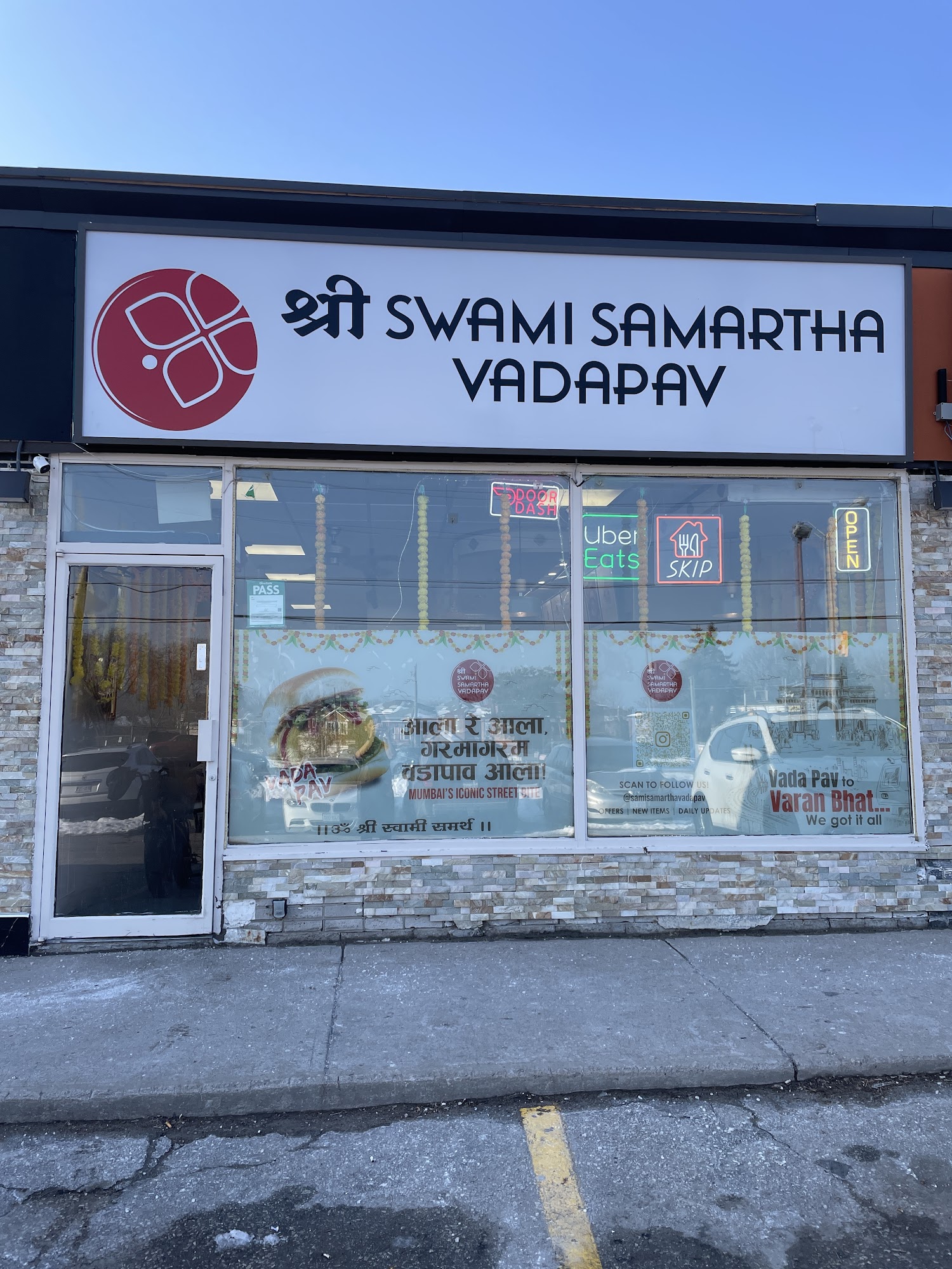 restaurant 195197 1775153757