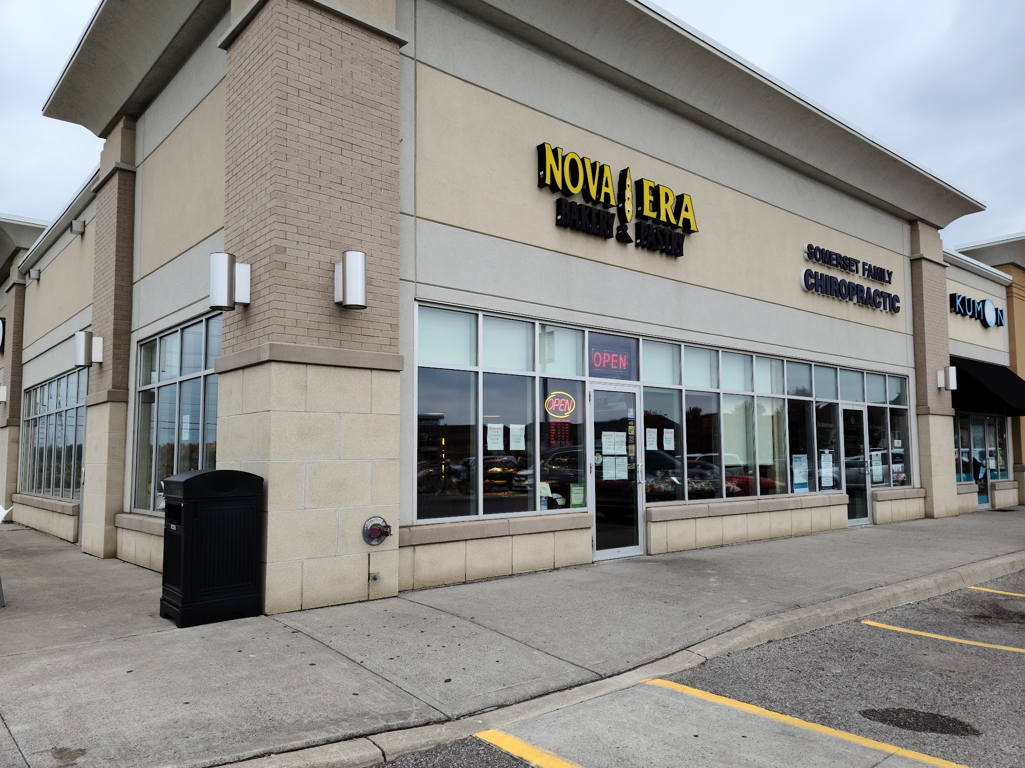 restaurant 195199 1775153757