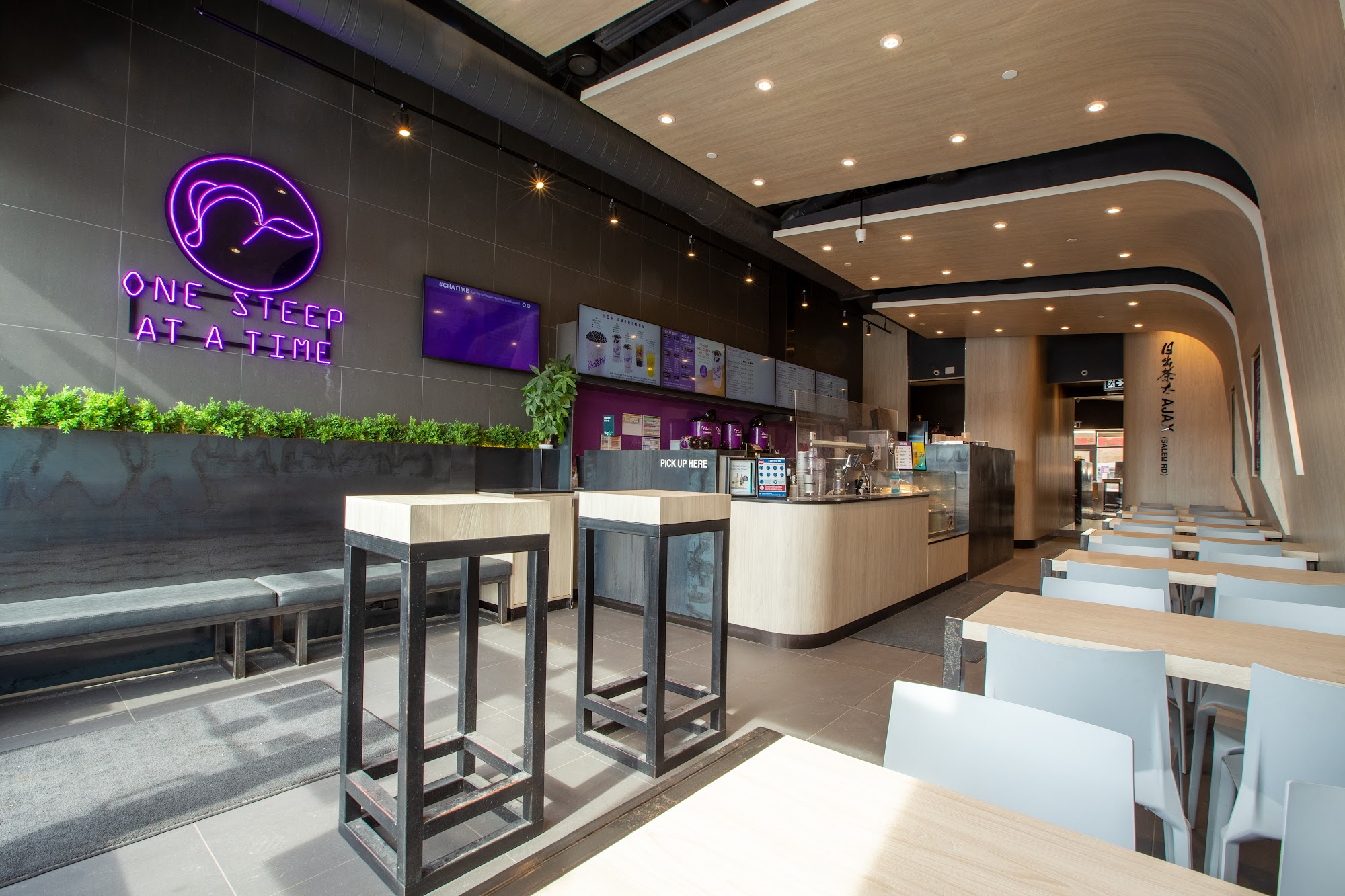 restaurant 195205 1775153758