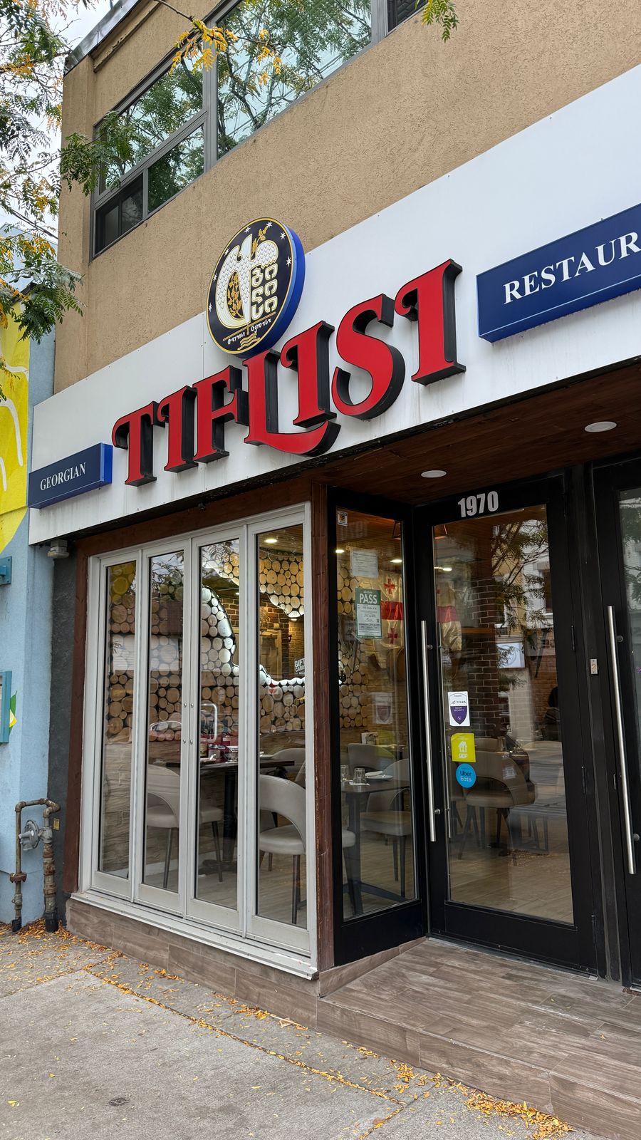 restaurant 195208 1775153758