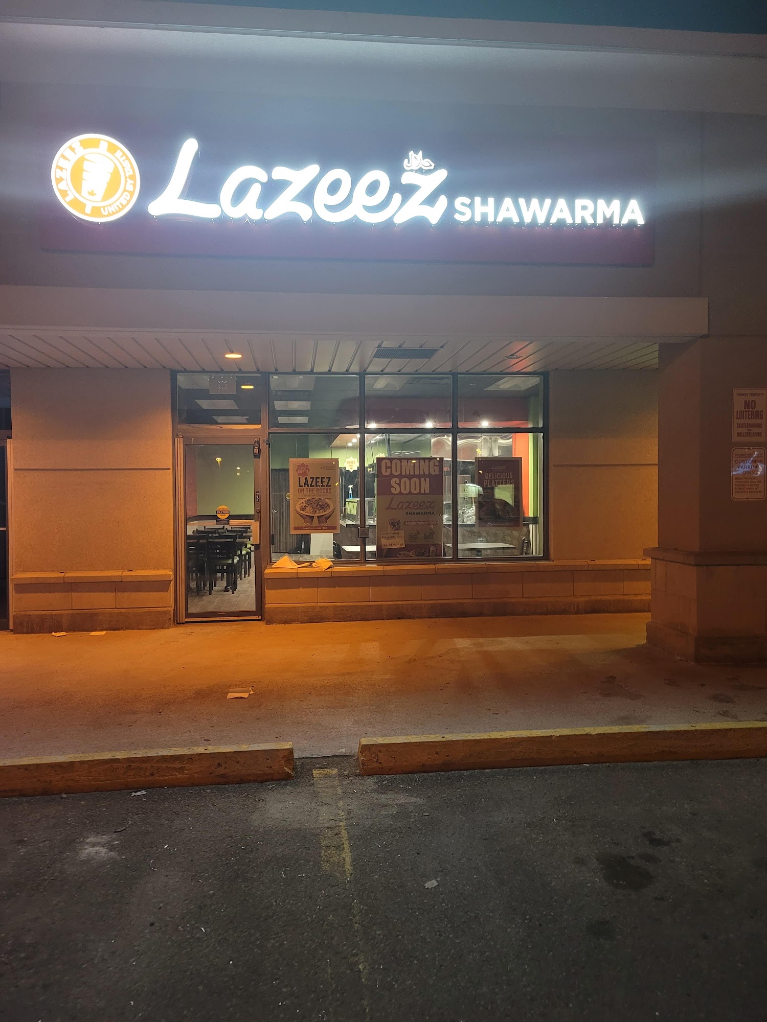 restaurant 195228 1775153763