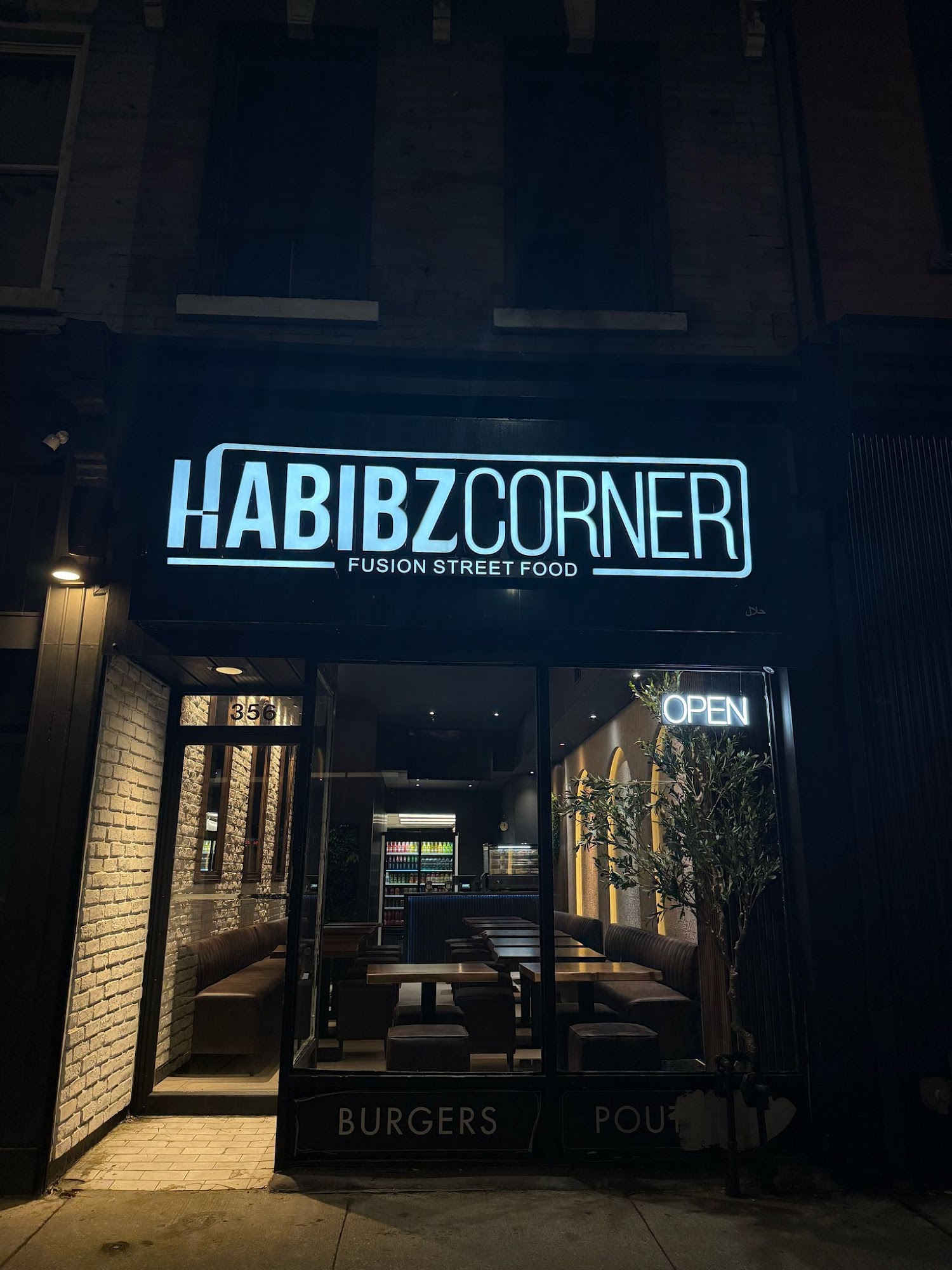 restaurant 195261 1775153778