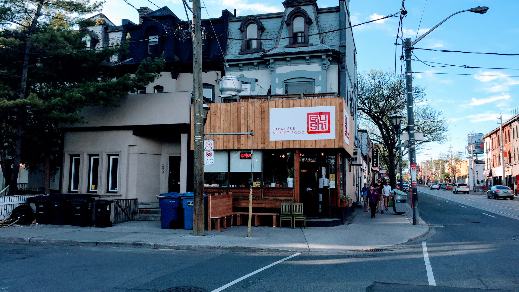 restaurant 195263 1775153778