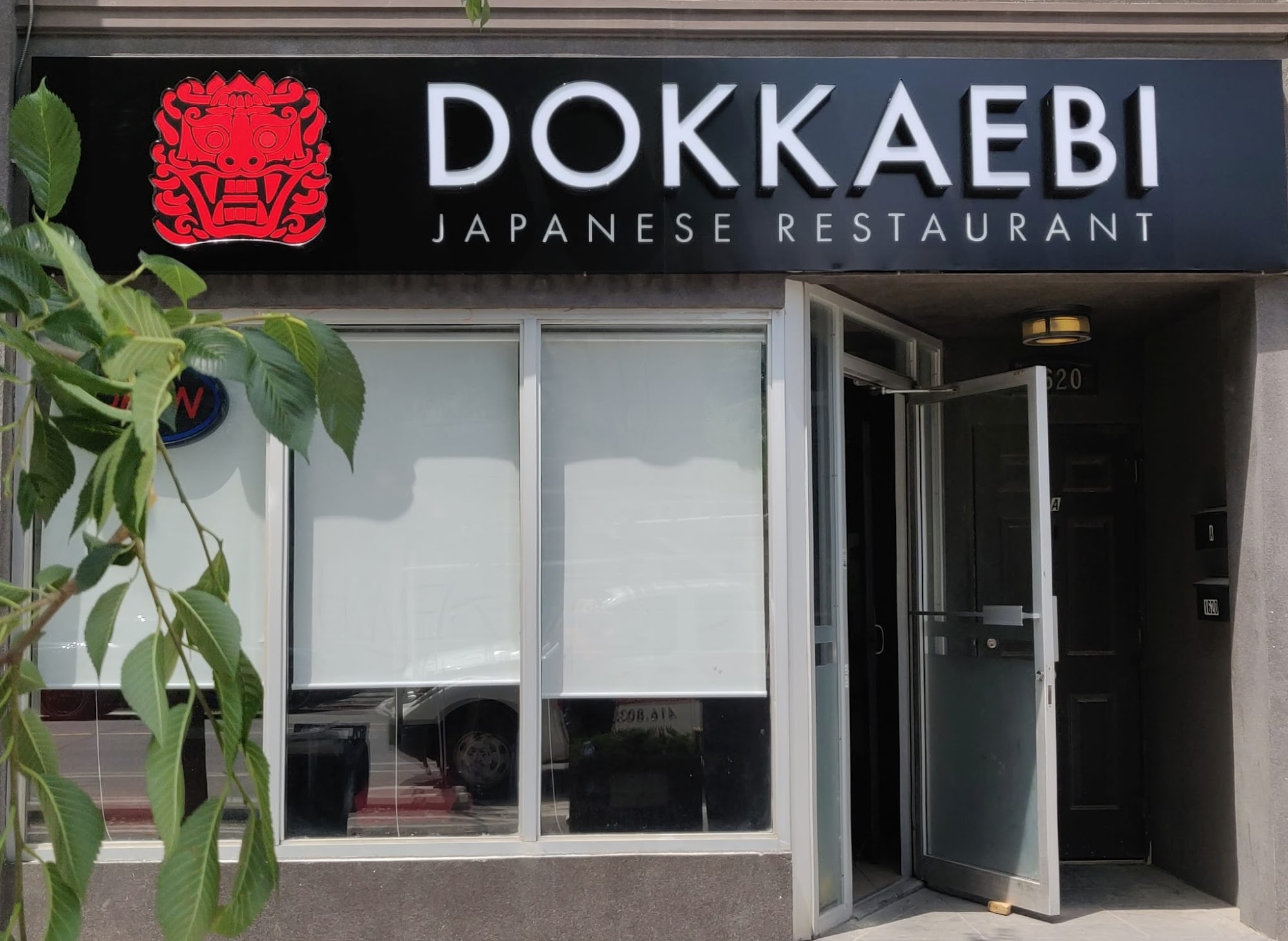 restaurant 195268 1775153779