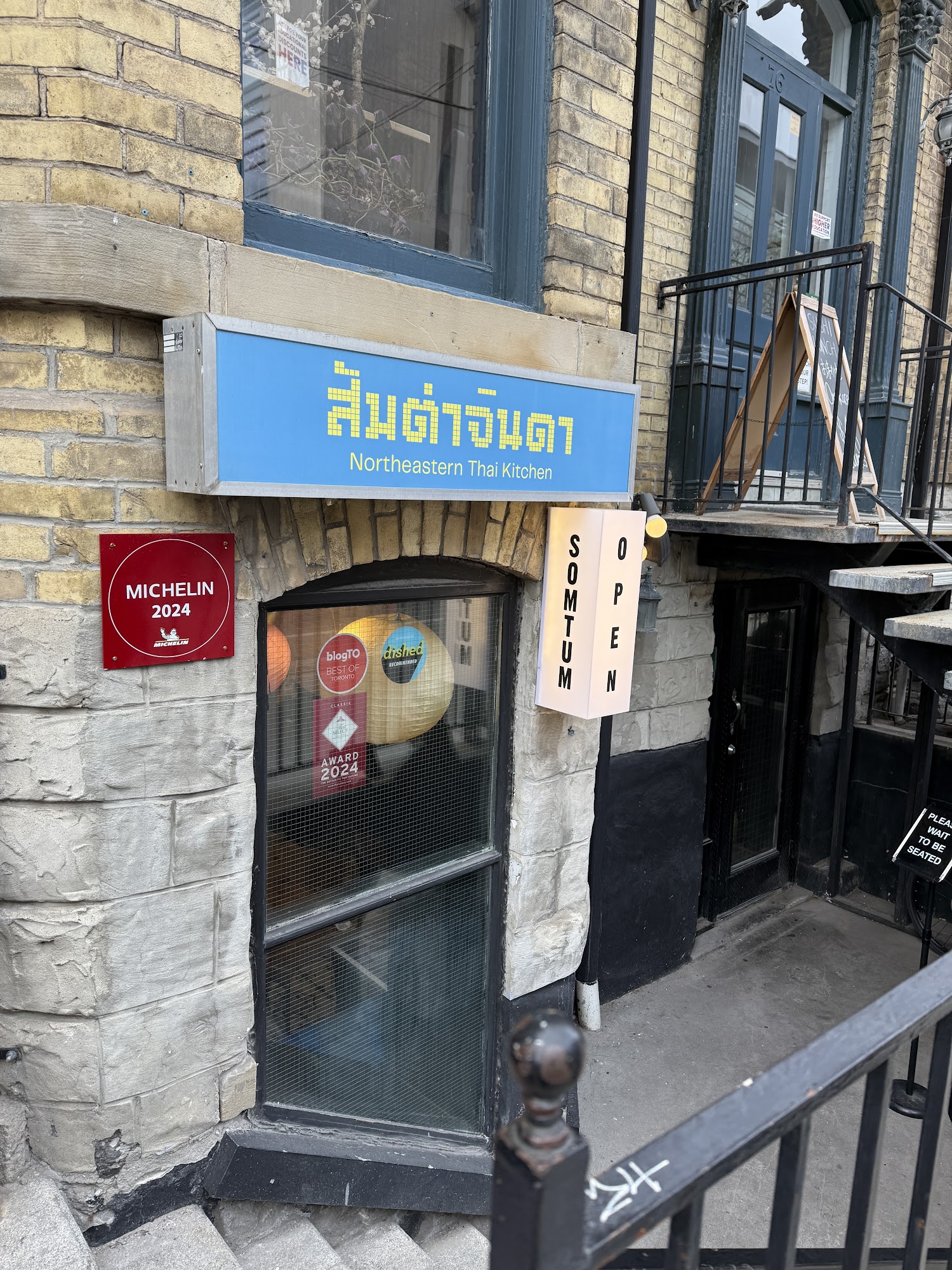 restaurant 195301 1775153790