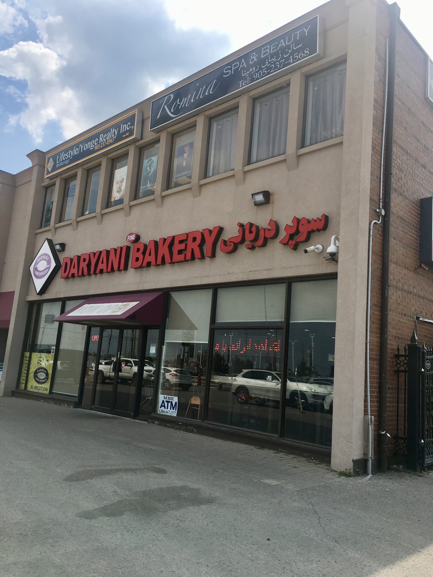 restaurant 195334 1775153797