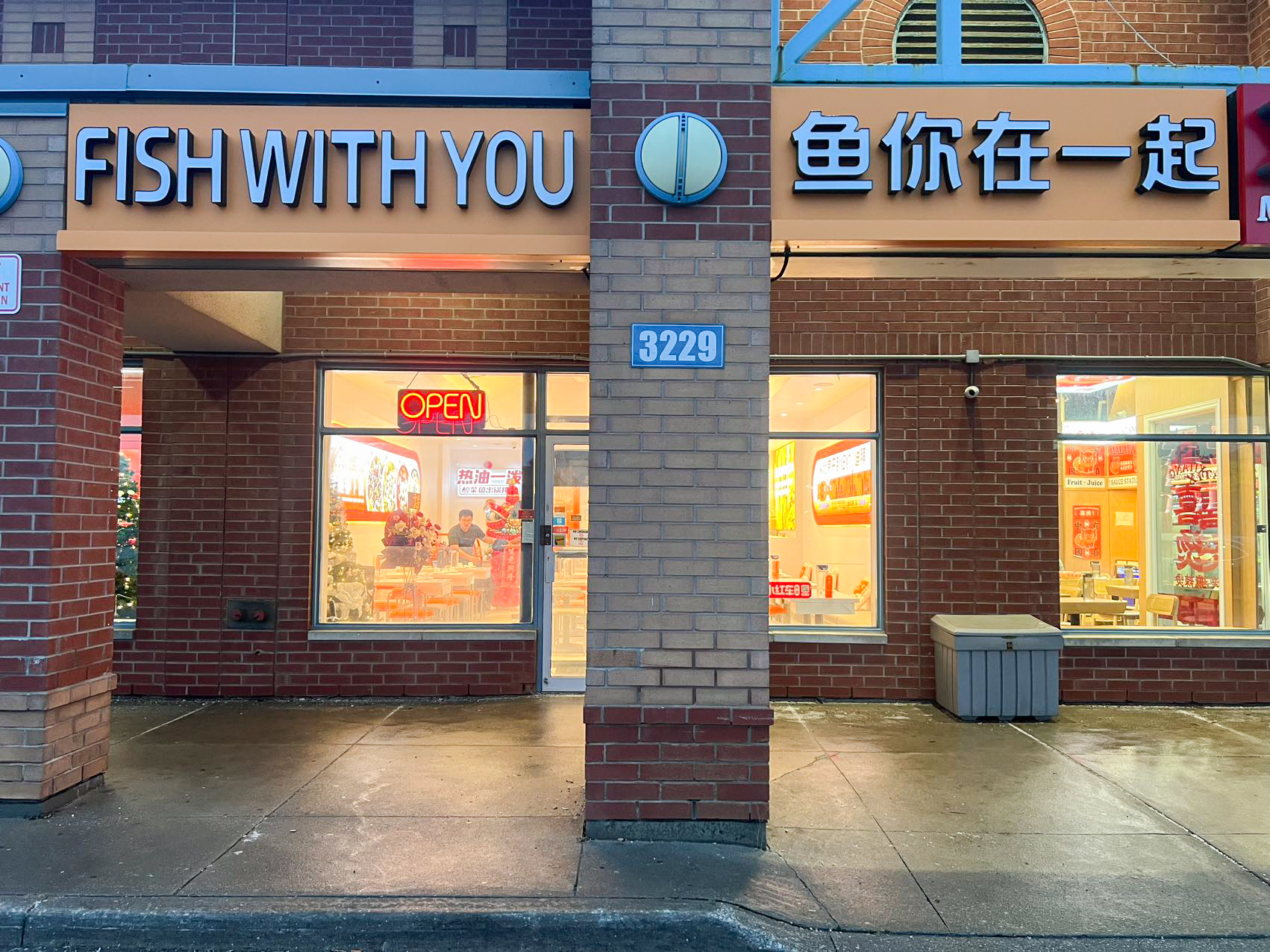 restaurant 195350 1775153803