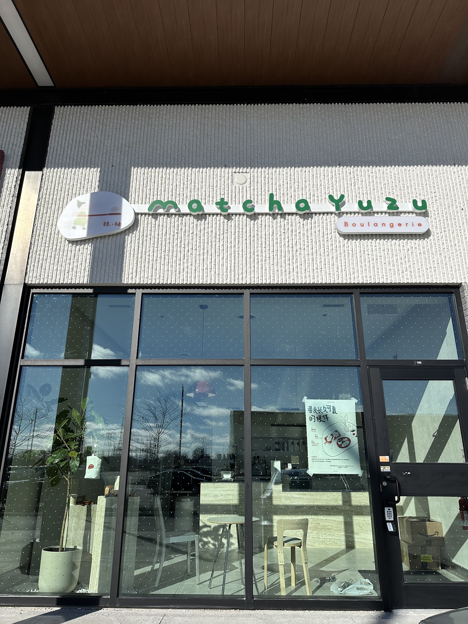 restaurant 195352 1775153803